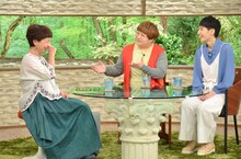 左から阿川佐和子、ハリセンボン。(c)MBS