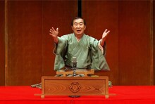 「BS朝日 ザ・ドキュメンタリー」に出演する、桂文枝。(c)BS朝日