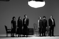 舞台「三途会 ～私の人生は罪ですか？～」のビジュアル。