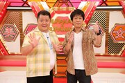 「村上マヨネーズのツッコませて頂きます！ 真夏の1時間SP」に出演する、ブラックマヨネーズ。(c)関西テレビ