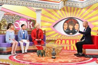 番組のワンシーン。(c)TBS