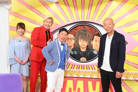 （左から）都丸紗也華、メイプル超合金カズレーザー、爆笑問題・田中、バイきんぐ小峠。(c)TBS