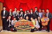 「歌ネタ王決定戦2017」ファイナリスト発表会見の様子。