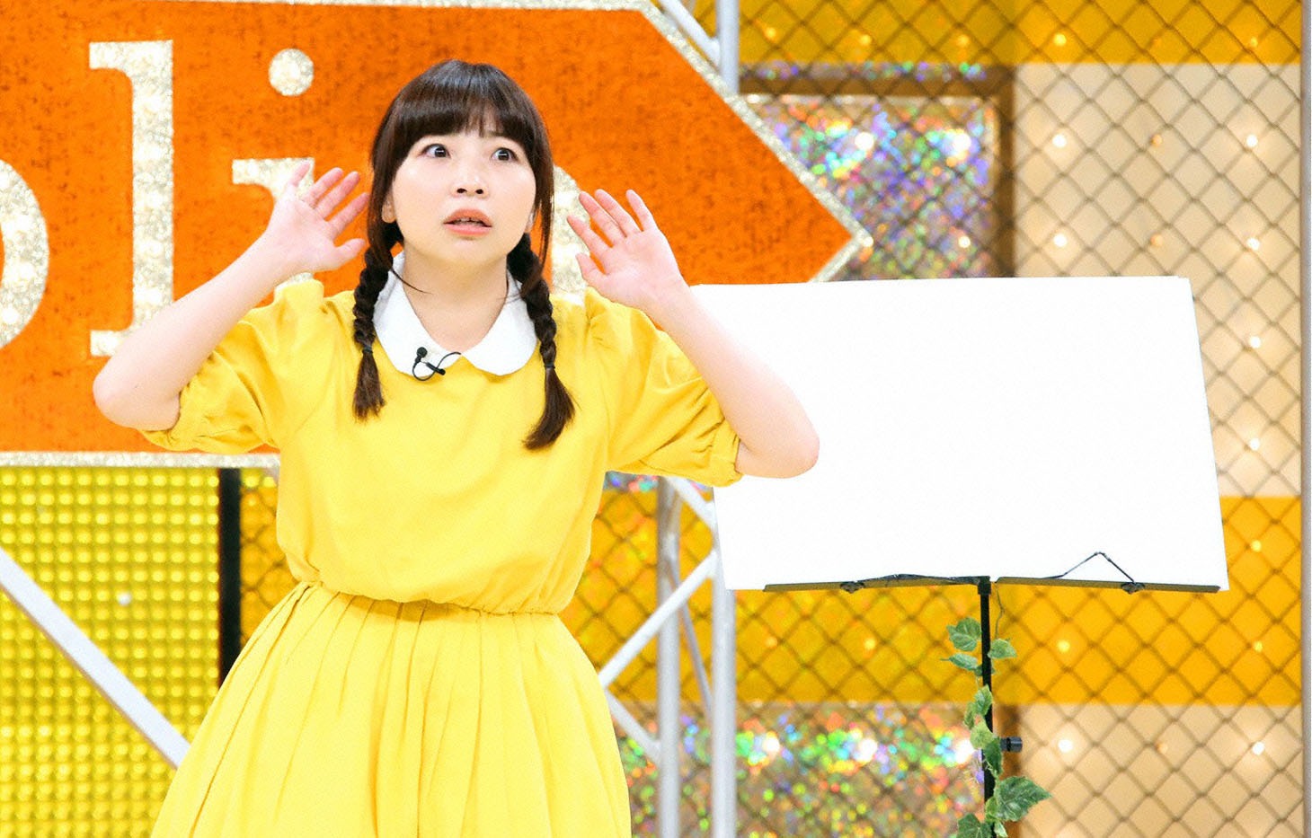 石出奈々子