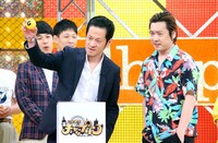 ネタ順抽選の様子。