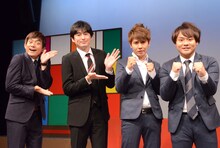 左から博多華丸・大吉、サカイスト。