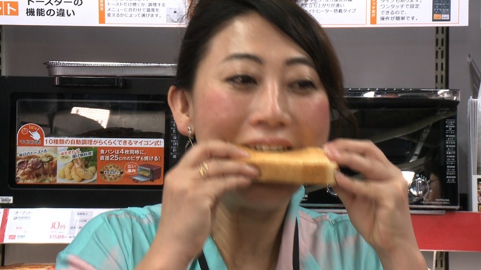 友近 (c)CBC