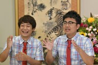 銀シャリ (c)読売テレビ