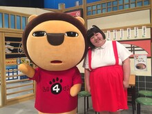 酒井藍とらいよんチャン。(c)MBS