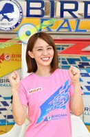 田中理恵 (c)読売テレビ