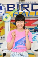 土屋太鳳 (c)読売テレビ