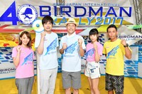 左から田中理恵、羽鳥慎一、東野幸治、土屋太鳳、ココリコ遠藤。(c)読売テレビ