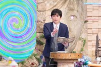 未確認プレゼンターの博多大吉。(c)NHK