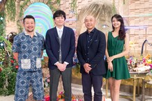 左からケンドーコバヤシ、博多大吉、高橋克実、田中道子。(c)NHK