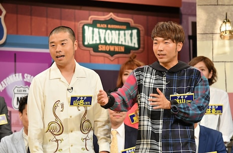 アキナ (c)読売テレビ