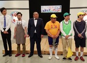 「ザキとロバ」のワンシーン。(c)メ~テレ