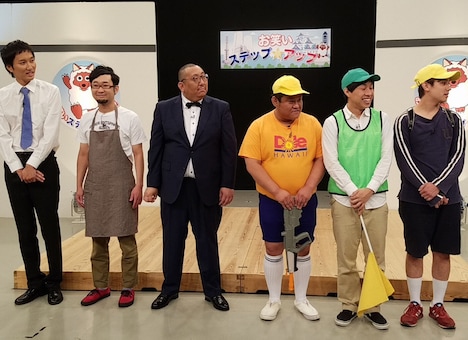 「ザキとロバ」のワンシーン。(c)メ~テレ