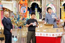 「ダウンタウンDX」のワンシーン。(c)読売テレビ