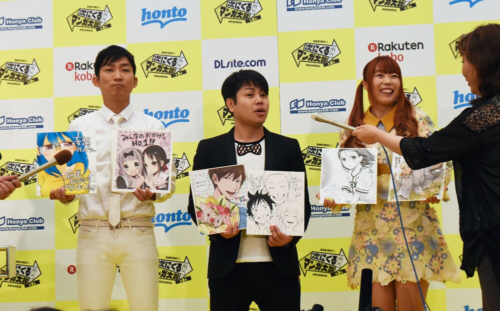 ノンスタ石田が娘を相方に絶対会わさん宣言、井上「家族のルールなら仕方ない」