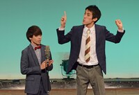 さすらいラビー