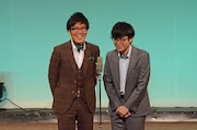 ヤーレンズ