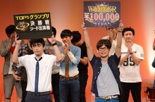 「真夏の最強ネタ決定戦2017」で優勝した磁石。