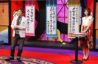 「メッセンジャーの○○は大丈夫なのか？」8月24日放送回のワンシーン。(c)MBS