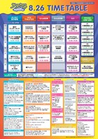 「サマクロ2017」タイムテーブル表