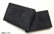 「『鴉』の刻印入り炭石鹸」のイメージ。