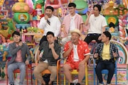 「アメトーーク!」に出演する「美容ファースト芸人」たち。(c)テレビ朝日