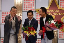 （左から）桂文珍、中田カウス・ボタン。(c)関西テレビ