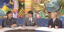 左から南海キャンディーズ山里、桝太一アナウンサー、りゅうちぇる。(c)日本テレビ