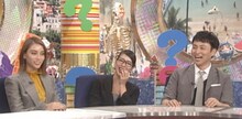 左から滝沢カレン、紅蘭、アンジャッシュ児嶋。(c)日本テレビ