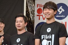 ダンビラムーチョ