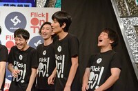 パンサー向井やオリエンタルラジオ藤森に野次を飛ばすソラシド本坊。