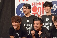 左からシマッシュレコード、御茶ノ水男子。