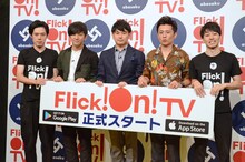 左から井下好井・好井、パンサー向井、中野一誠社長、オリエンタルラジオ藤森、井下好井・井下。