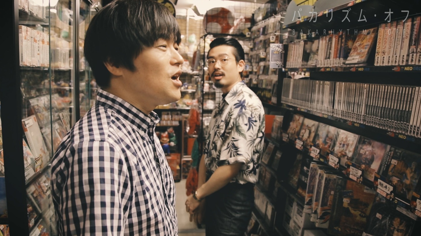 「バカリズム・オフ」のワンシーン。(c)AbemaTV