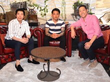 左から今田耕司、後藤祐樹、東野幸治。