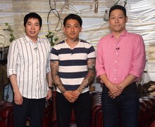 左から今田耕司、後藤祐樹、東野幸治。