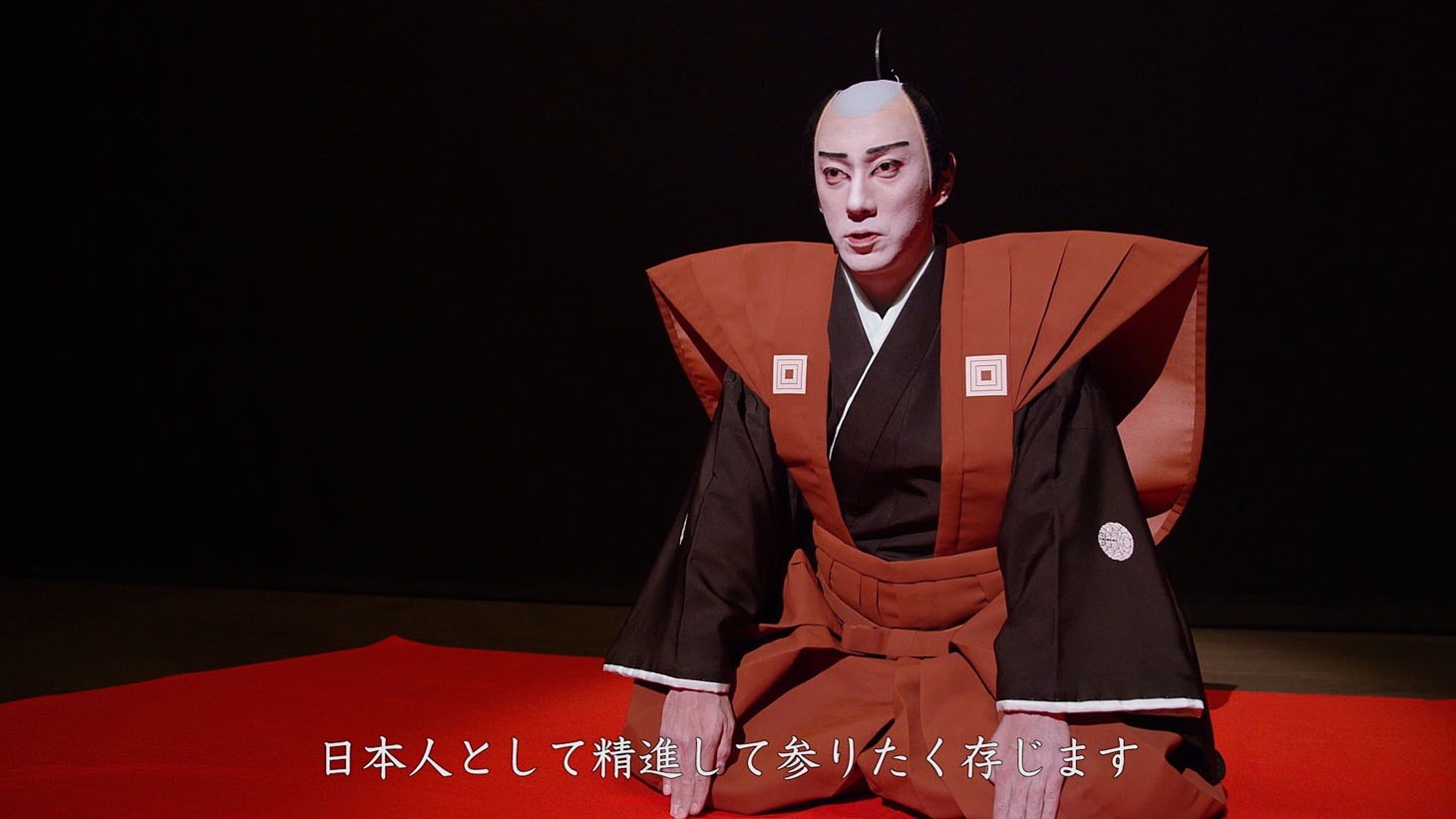「東京2020 三年前口上が」のワンシーン。