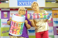 メイプル超合金