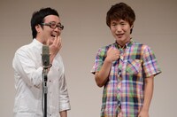 ブランドアップ