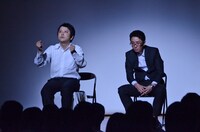 ダブルブッキング