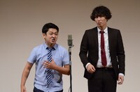 シュテンドウジ