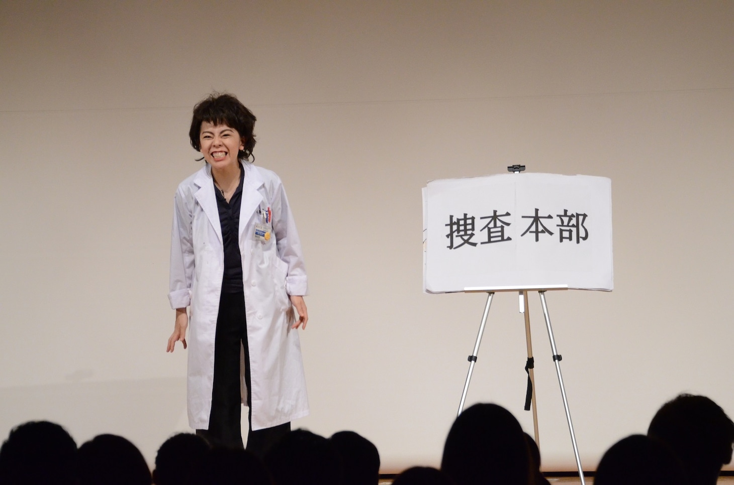メルヘン須長