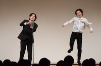 パンプキンポテトフライ