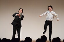 パンプキンポテトフライ