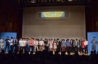 「ホリプロ2017ガチバトル！」の様子。