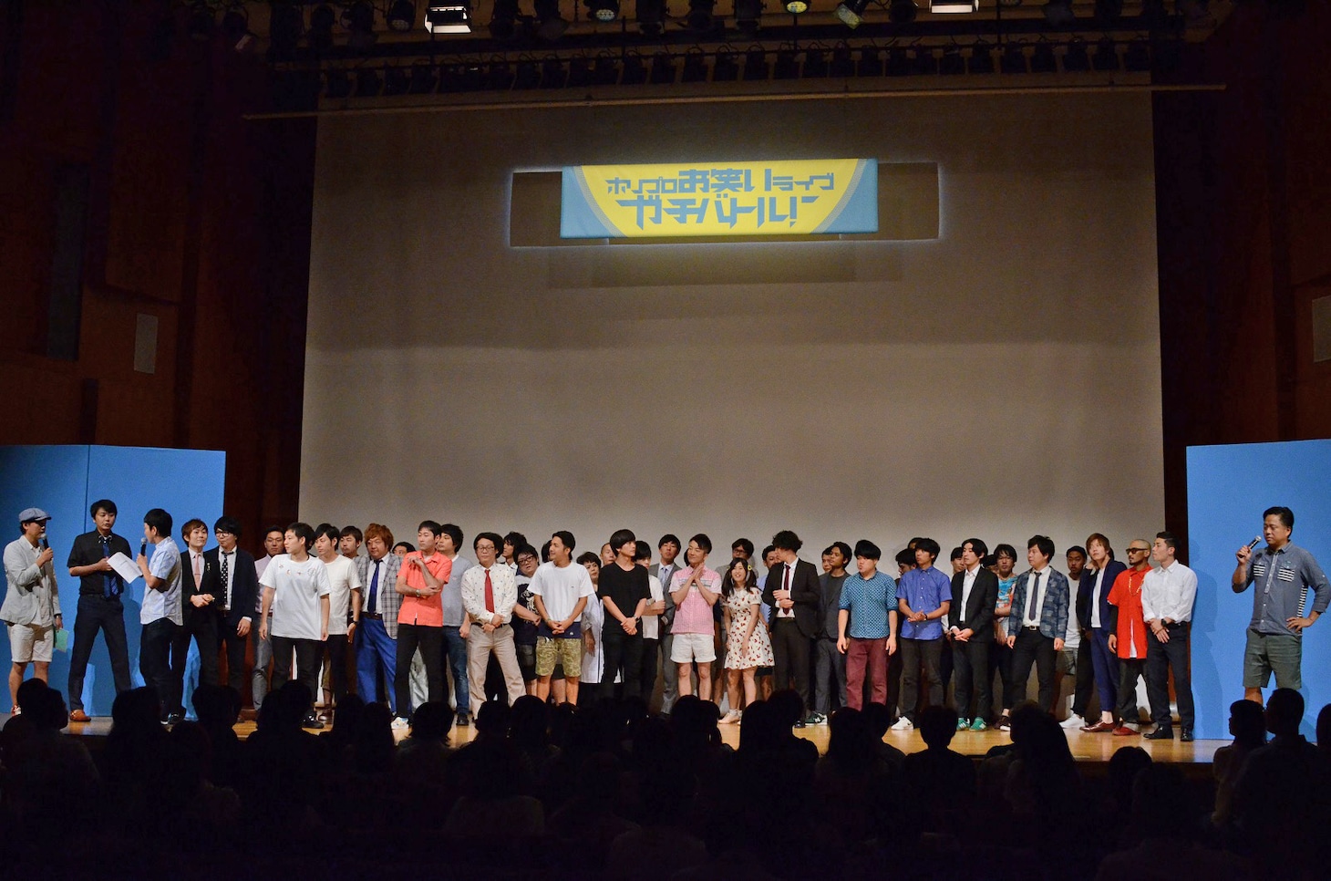 「ホリプロ2017ガチバトル！」の様子。